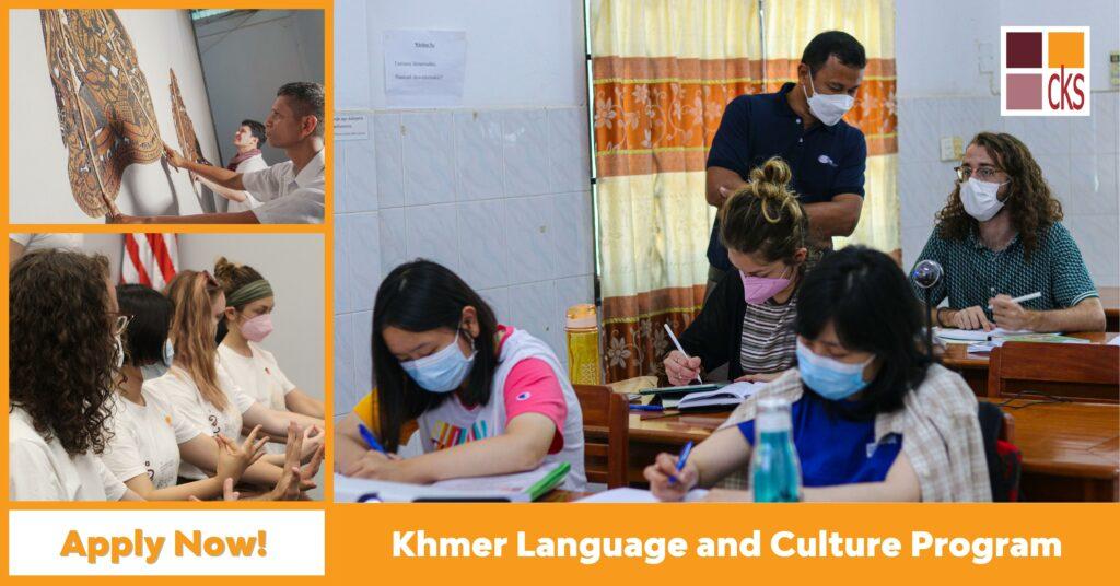 CKS - Khmer Language and Culture Program KLCP